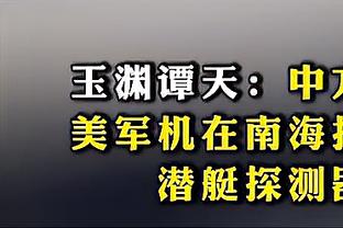 Let's party！内马尔参加好友生日聚会，社媒晒合照送祝福